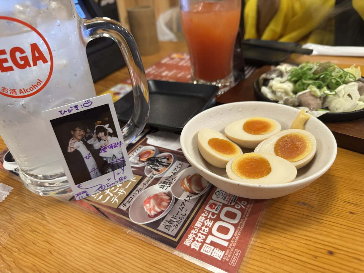 hibiki64_pf's tweet image. トリキ🐓セトリもろた
#紗良ンヘヨ
#ひびきの愛する女