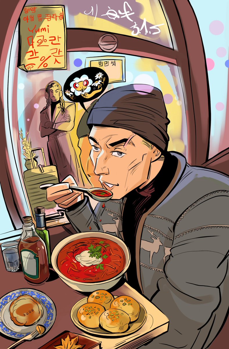 — Сердитая Змейка думает, что она большой Дракон 
#золотаячешуя #вадимдракон #чд