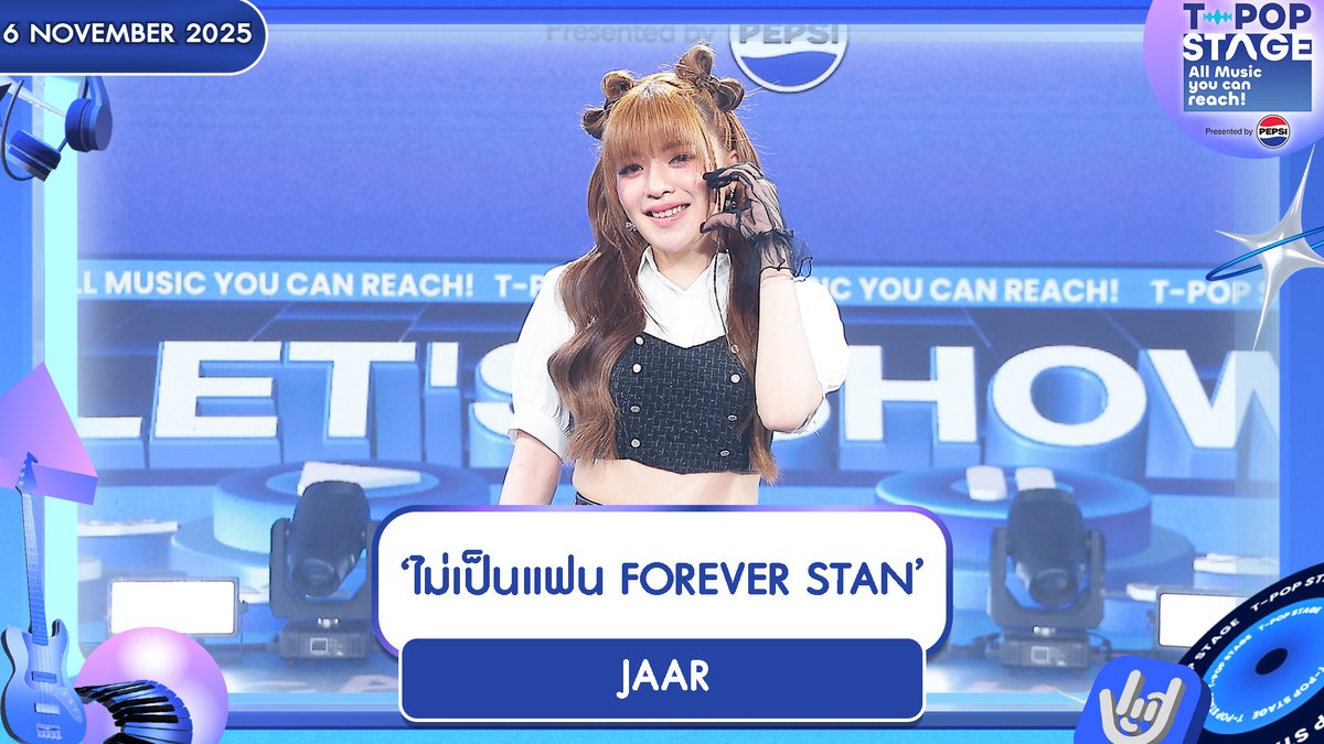StageTpop's tweet photo. เพลง ‘ไม่เป็นแฟน FOREVER STAN’
ศิลปิน JAAR proudpetch
🎧https://t.co/iNzfwI7m47
All Music you can reach!
#ไม่เป็นแฟนForeverStan
#JAARproudpetch
#JAARproudpetchXpomoLab
#pomoLab
#TpopStagepresentedbyPEPSIweek44 / 2025
#TpopStagepresentedbyPEPSI
ทุกวันพฤหัสบดี เวลา 21.45 น. ทางช่อง #Workpoint23 #Workpoint
#TPOP