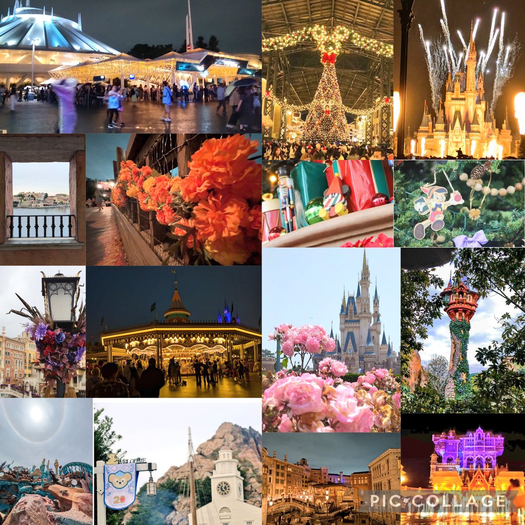 ディズニー☆チョコパーティ part4 ディズニー☆チョコパーティ part4