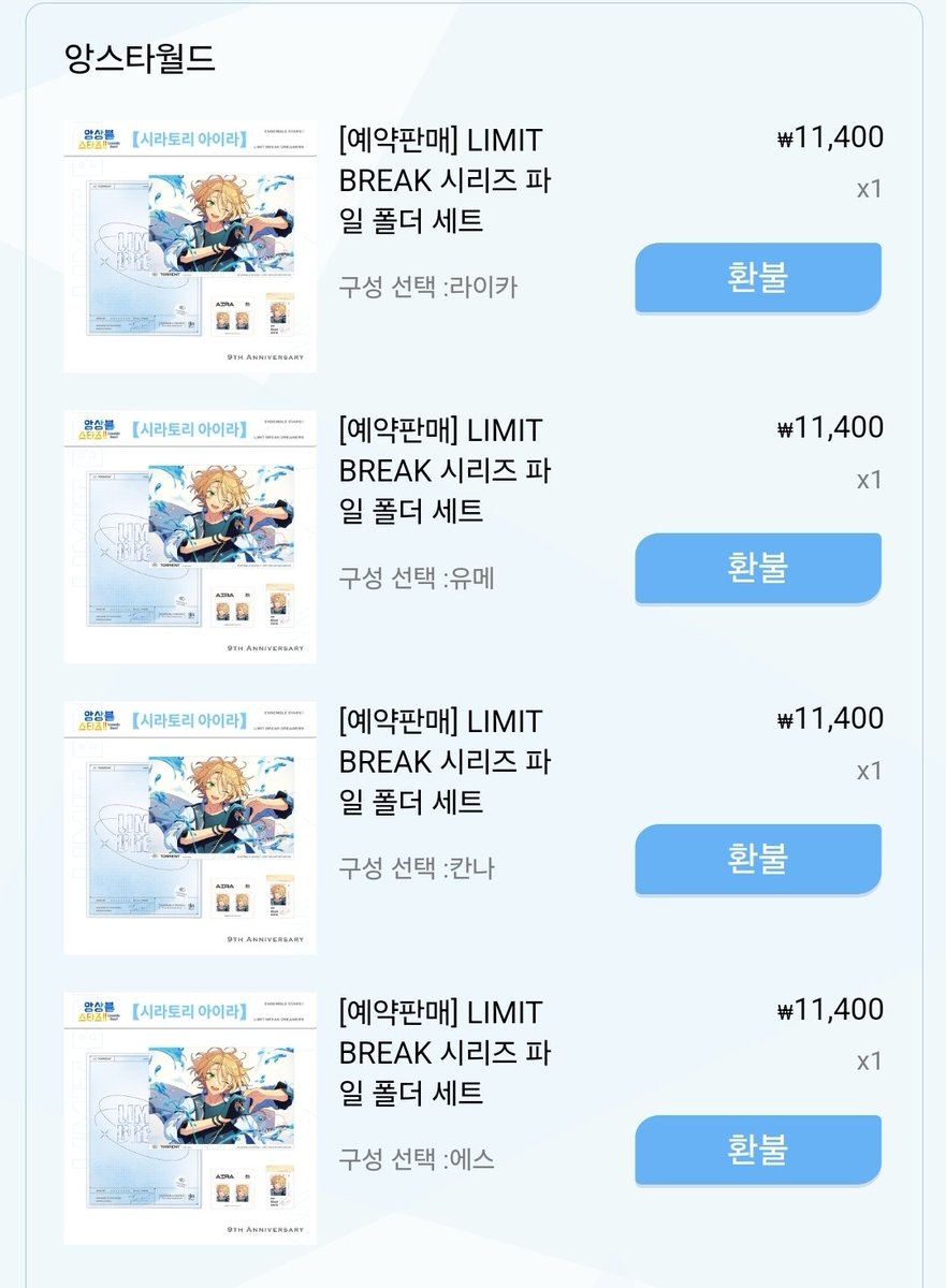 삶이 팍팍하네요...🥲