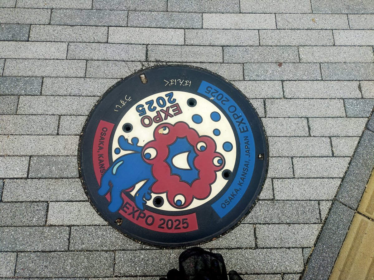 WATWING 桑山隆太 チェキ WATWING #髙橋颯 さん #桑山隆太 さん #福澤希空 さんと #TickTack