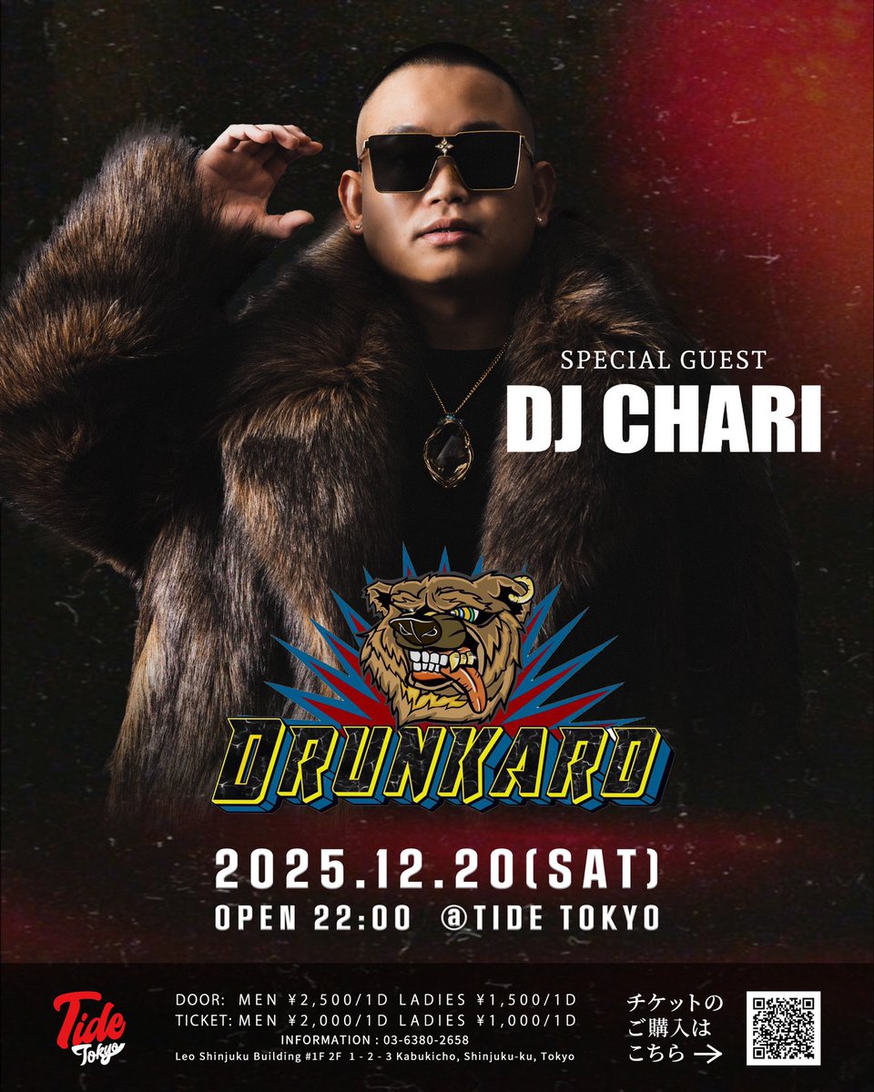 ta2_sevensix's tweet photo. Sat.20.Dec.2025

" DRUNKARD "

OPEN 22:00-

Special Guest
DJ CHARI
@DJCHARI 

📍Tide Tokyo

#tidetokyo #DRUNKARD
#shinjuku #tokyo #japan
#nightclub #nightlife #jpnight https://t.co/AFVUQ2YqsM