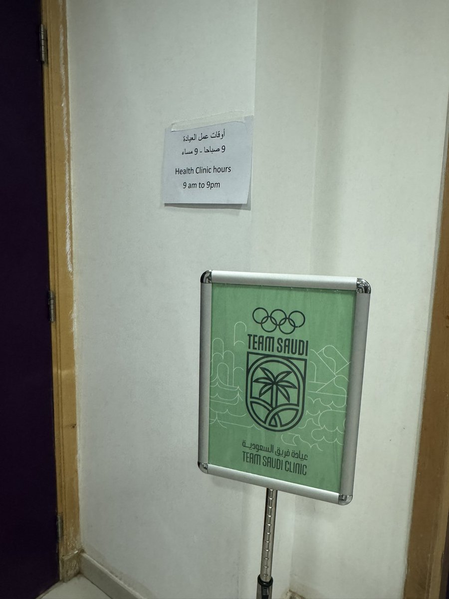 fejer03's tweet image. About today @25ISG !