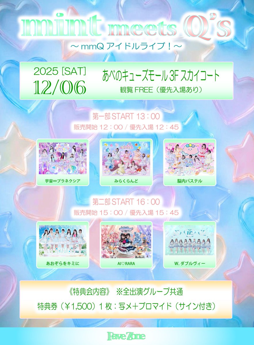 ひろたんページ ひろたん（改） on X