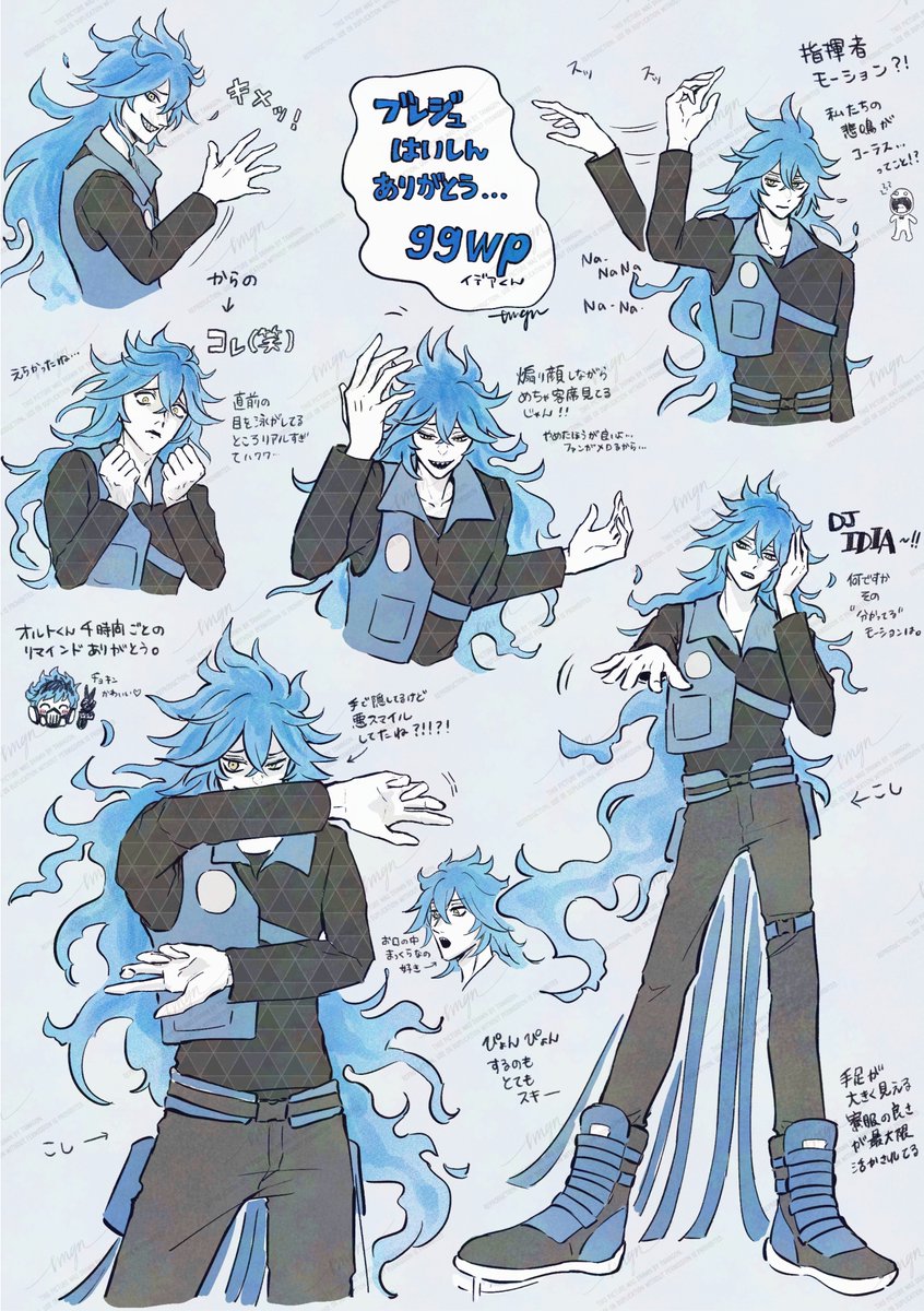 ちょめ (@mikann0_) / Posts / X