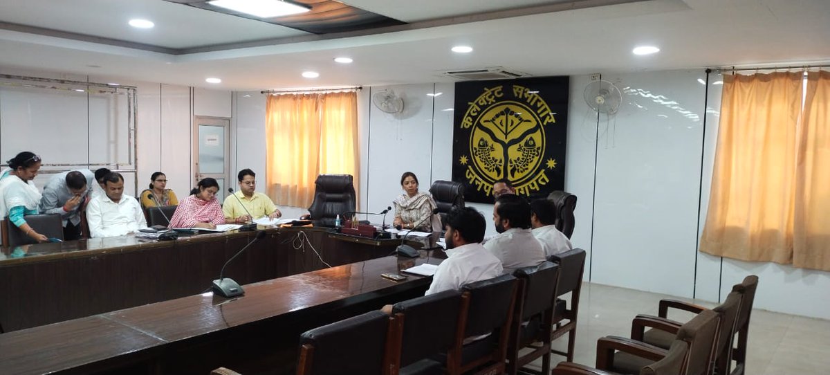 आज कलेक्ट्रेट सभागार में माननीय डीएम #बागपत के साथ जनपद के अंदर बूथ निर्धारण पर आयोजित महत्वपूर्ण बैठक में जिला अध्यक्ष <a href="/Lovekashyapinc/">Love Kashyap</a> जी ने हिस्सा लिया। 
लोकतंत्र व जनता के अधिकार को बचाना ही कांग्रेस का सर्वोपरि लक्ष्य।
<a href="/RahulGandhi/">Rahul Gandhi</a> <a href="/priyankagandhi/">Priyanka Gandhi Vadra</a> <a href="/dgurjarofficial/">Dheeraj Gurjar</a> <a href="/INCIndia/">Congress</a>