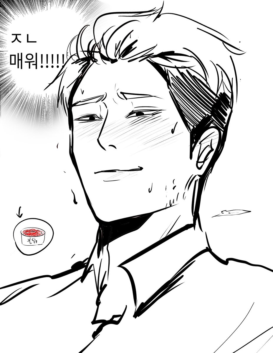 sincere_gi tweet media