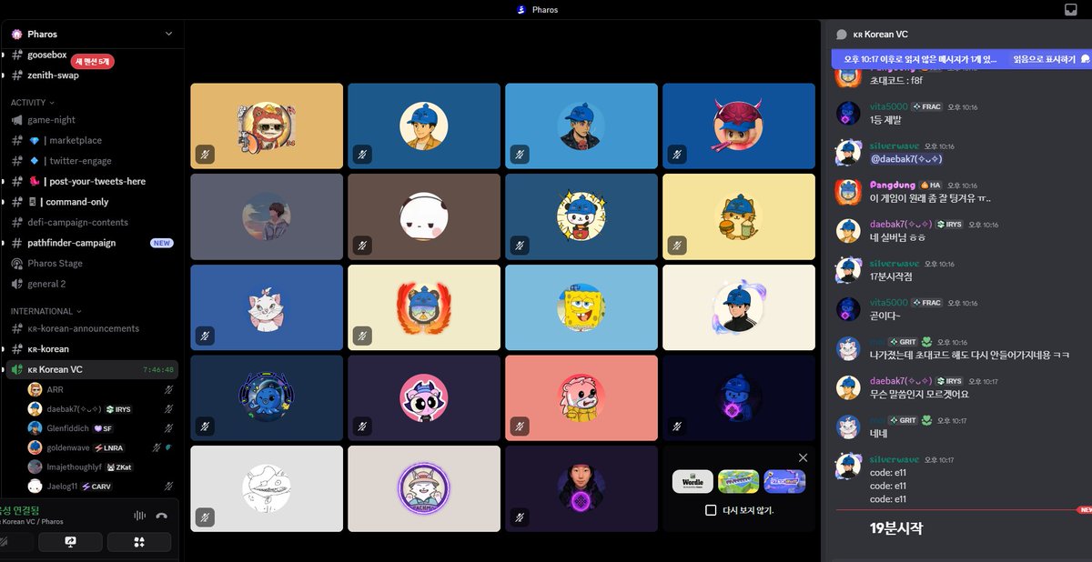 ssuny l Fogochain tweet media