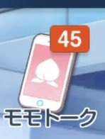 ♥♡様♥ スタートダッシュデッキ エンジョイ！マーメイド ｜ Z/X