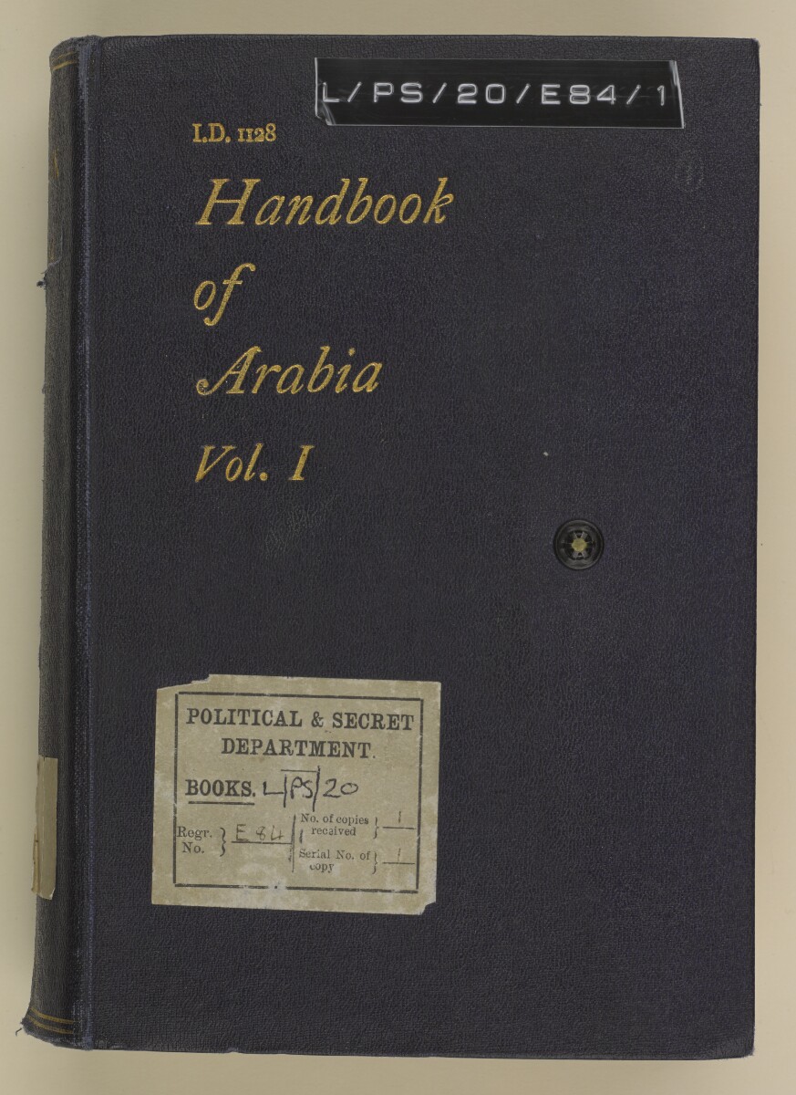 ولد الموح tweet media