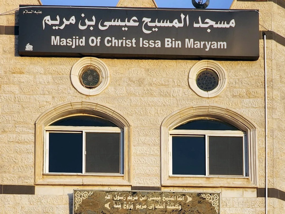 𝓗𝓾𝓼𝓪𝓶🇺🇸🇯🇴 tweet media