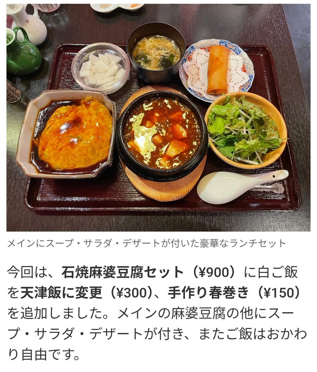 yg0079 (@yg0079) / Posts / X