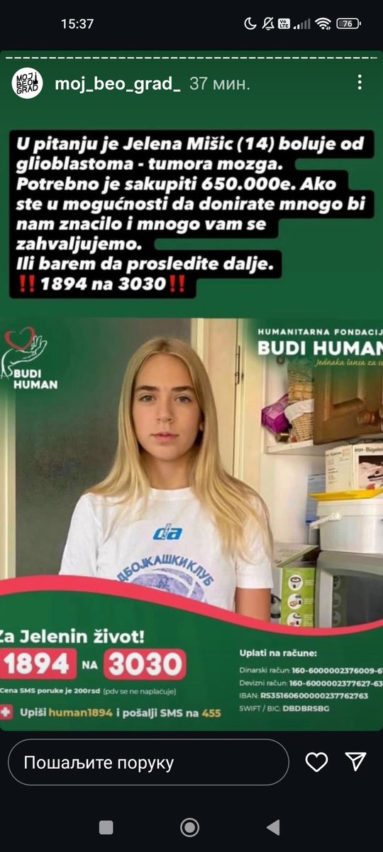 Kristal Met Dejmon (@sanjazivi) on Twitter photo 