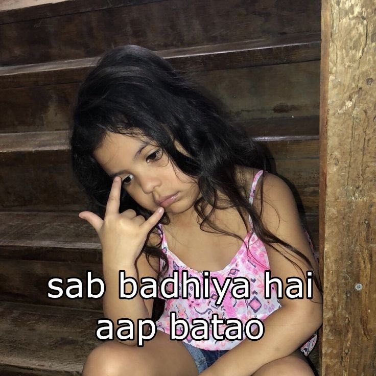 Pooja 👀 tweet media