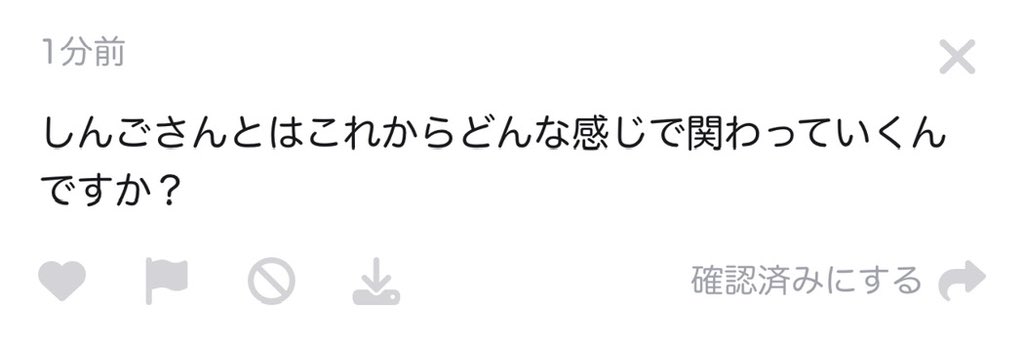 liora1219's tweet image. どんな感じなん？

@shinmariokart