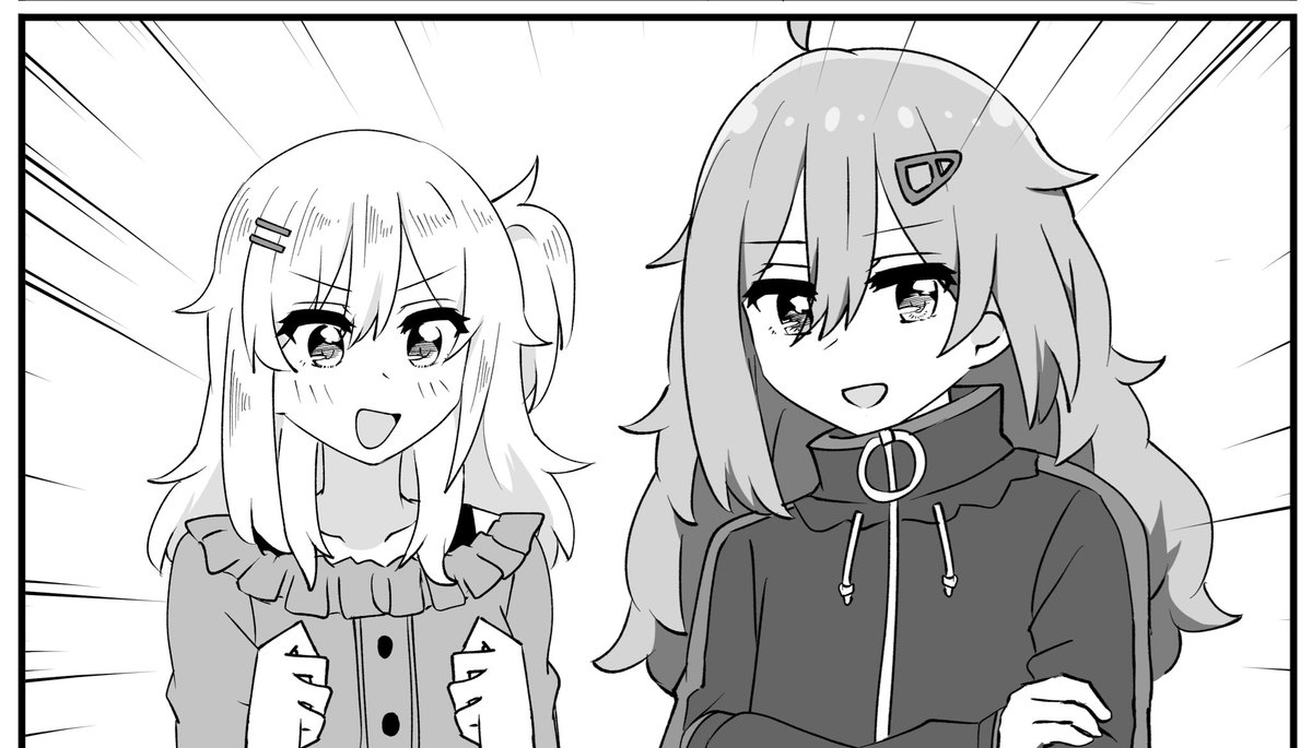 日々は過ぎれど原稿中ななつつ編 