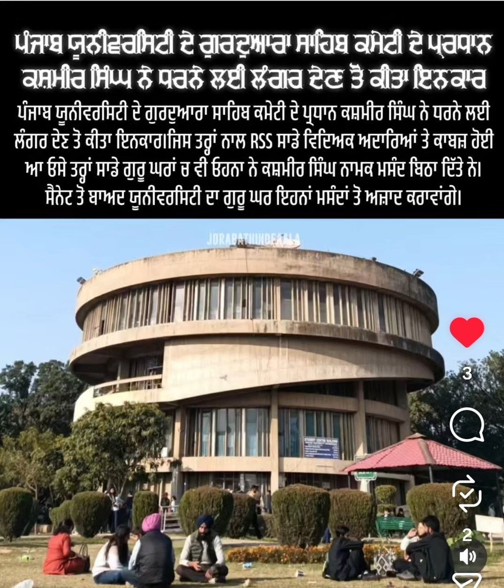 When did Gurudwaras start refusing Langar  ? Imagine with centralisation what they will try to do ? Strict  action must be taken against this <a href="/SGPCAmritsar/">Shiromani Gurdwara Parbandhak Committee</a> <a href="/SGPCPresident/">Harjinder Singh Dhami</a>  <a href="/J_SriAkalTakht/">Jathedar Giani Kuldeep Singh Gargajj</a>