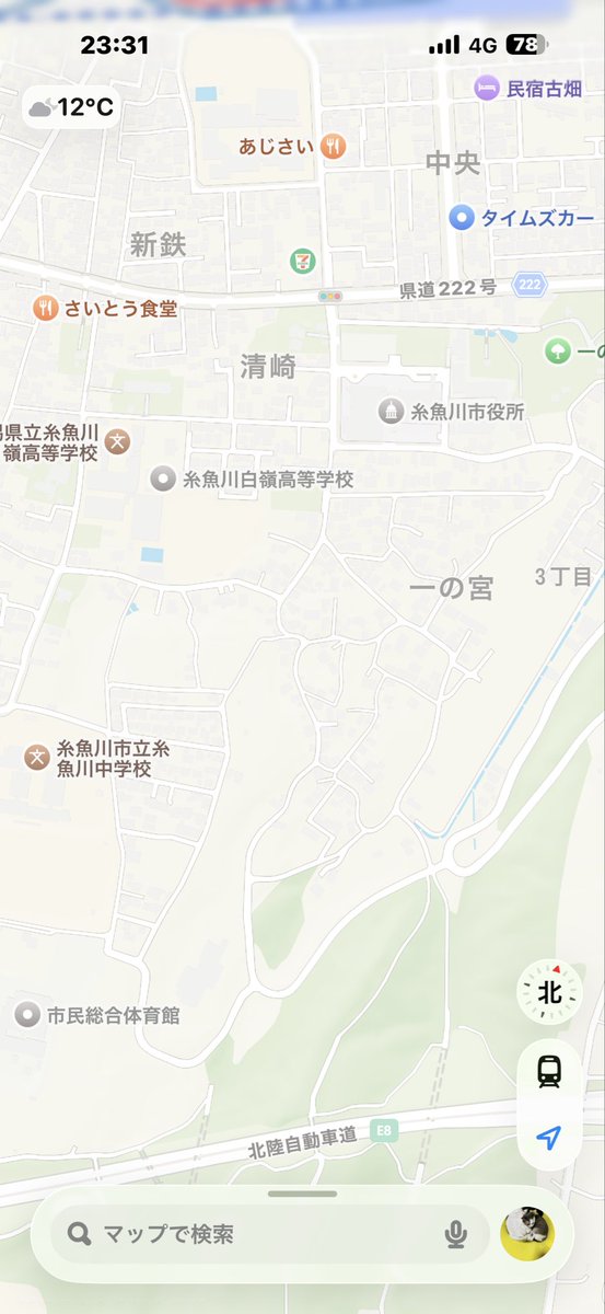 kanikanimochi's tweet photo. 11月5日20時頃〜
糸魚川市役所周辺

しゃも(シャムトラ柄オスビビり)
よもぎ(キジトラのメスビビり怒りん坊)

見かけた方いたら連絡くださいDM常時開放してあります

よろしくお願いします https://t.co/OD7UacdVw1