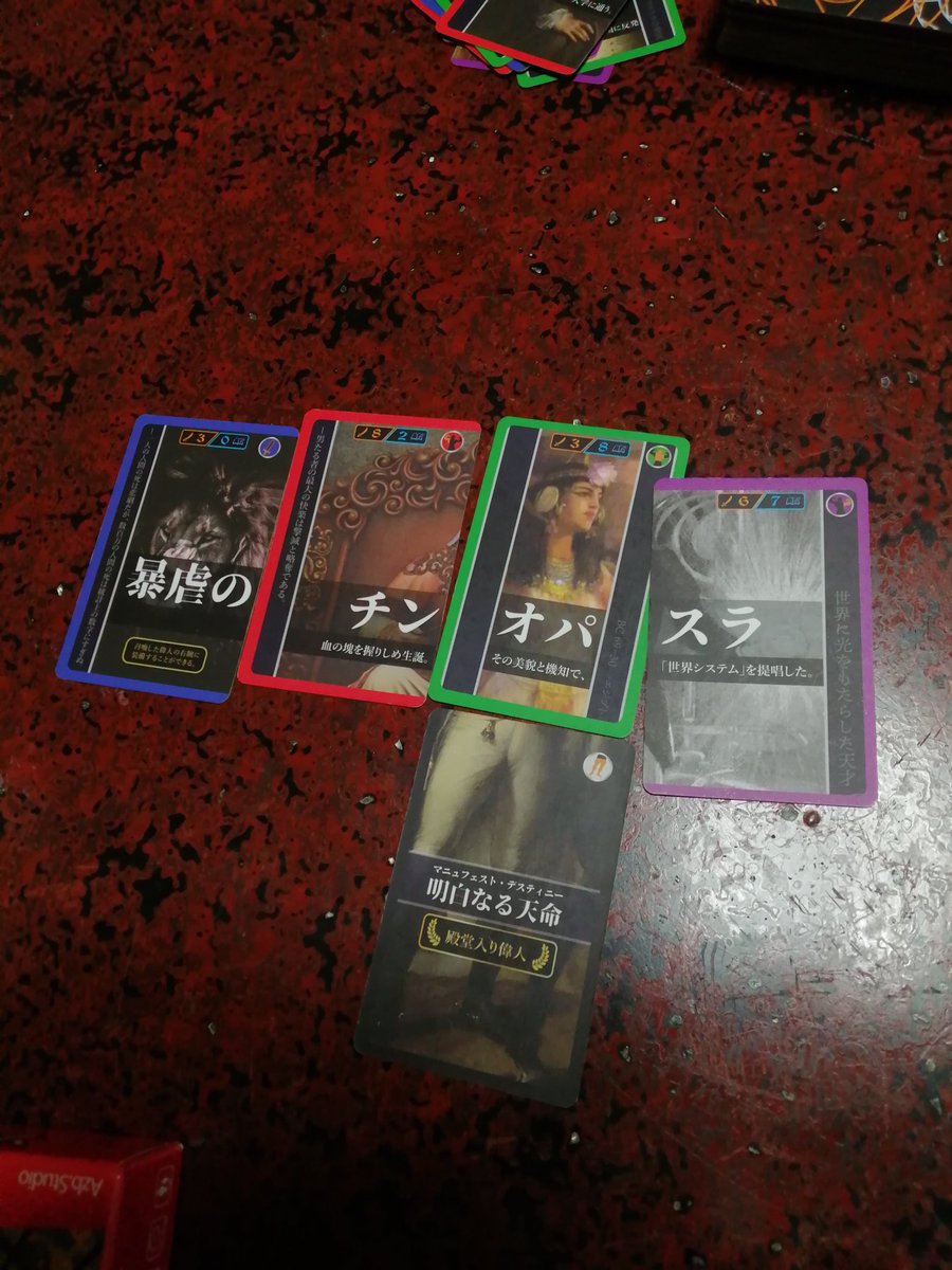 みみハムこころ on X