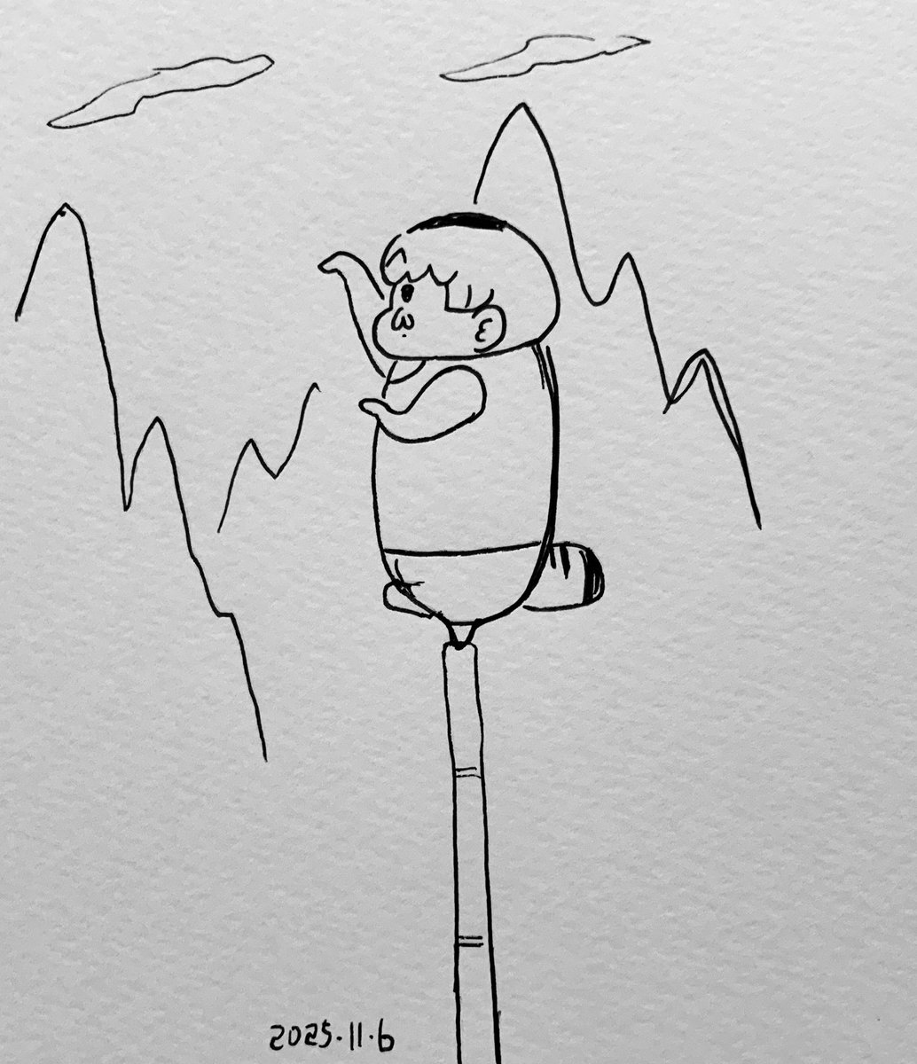 修行中のサーバルちゃん 