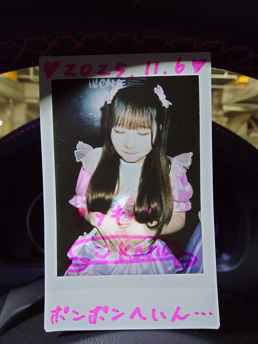 なお＠𝗞𝗦𝗗𝗗（かすでーでー） on X