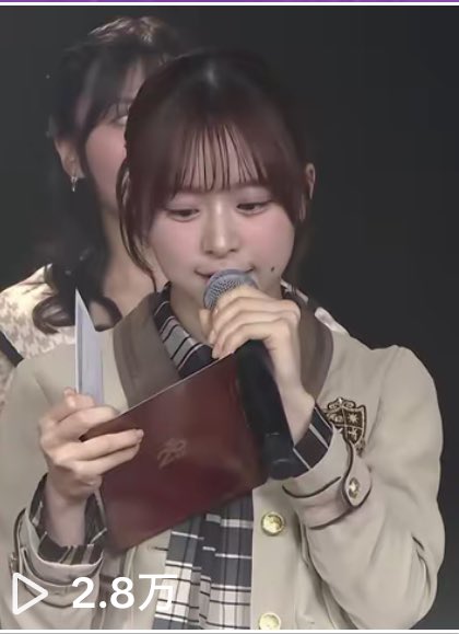 しおんページ しおん@18期沼 on X