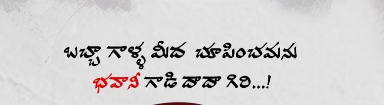 vamshi_Chay's tweet image. @AnnapurnaStdios 

Emaina Songs Mashups Plan Chesaava #Shiva4K Re Release Ki ⏳🤞🏽 

#NagarjunaAkkineni #Shiva4KReRelease