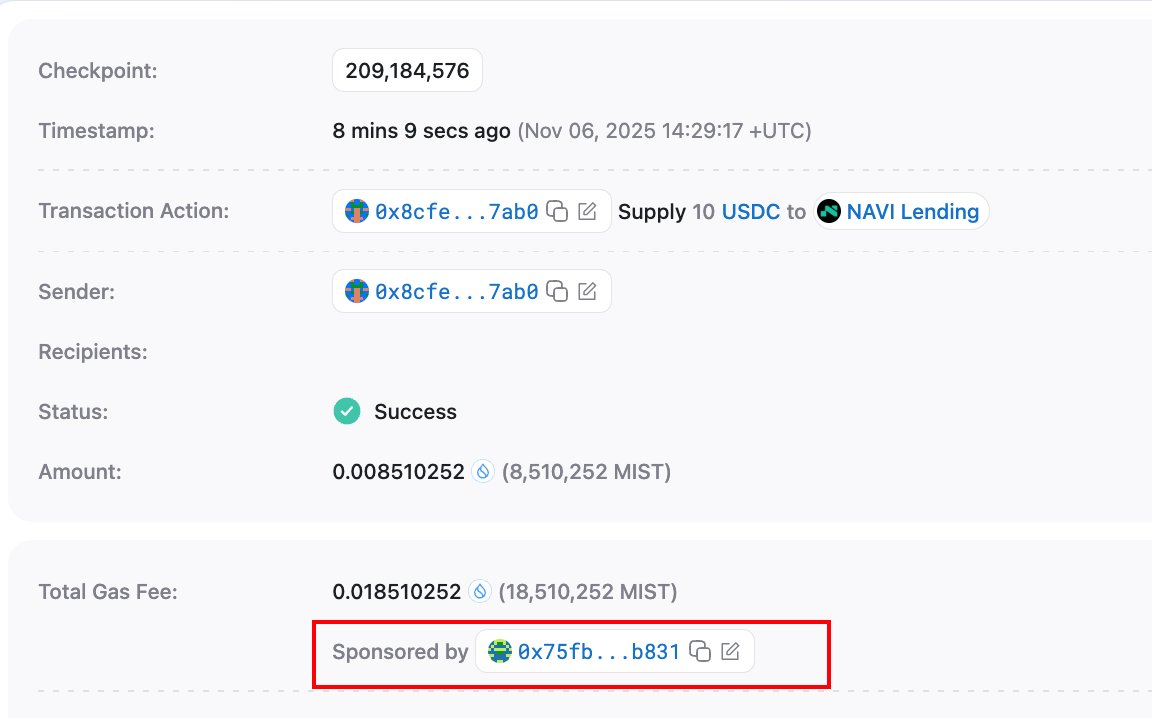 害虫🦟 tweet media