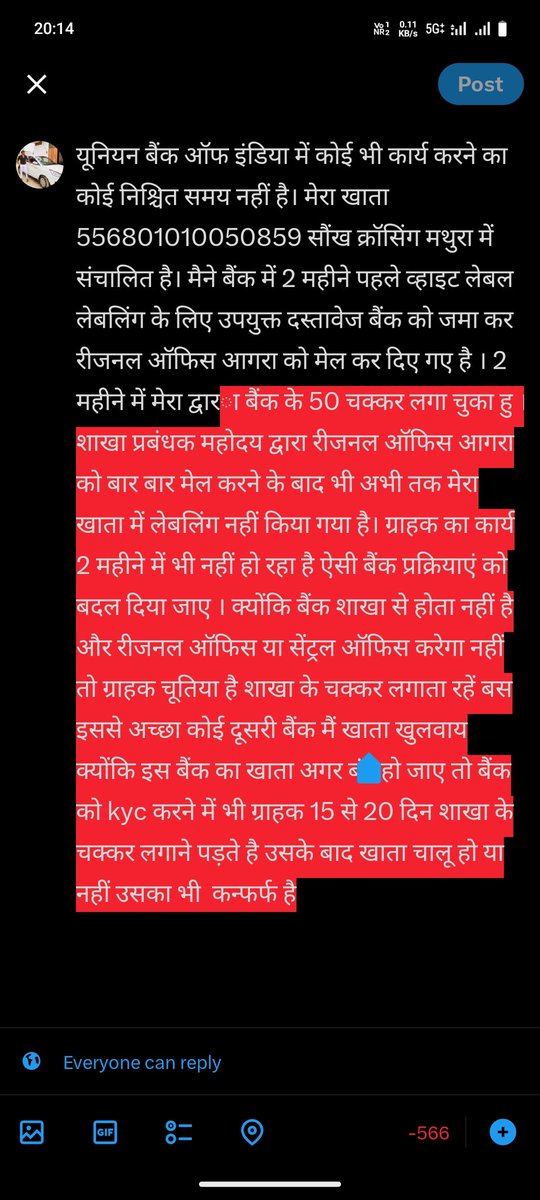 LOVE CHAUDHARY tweet media