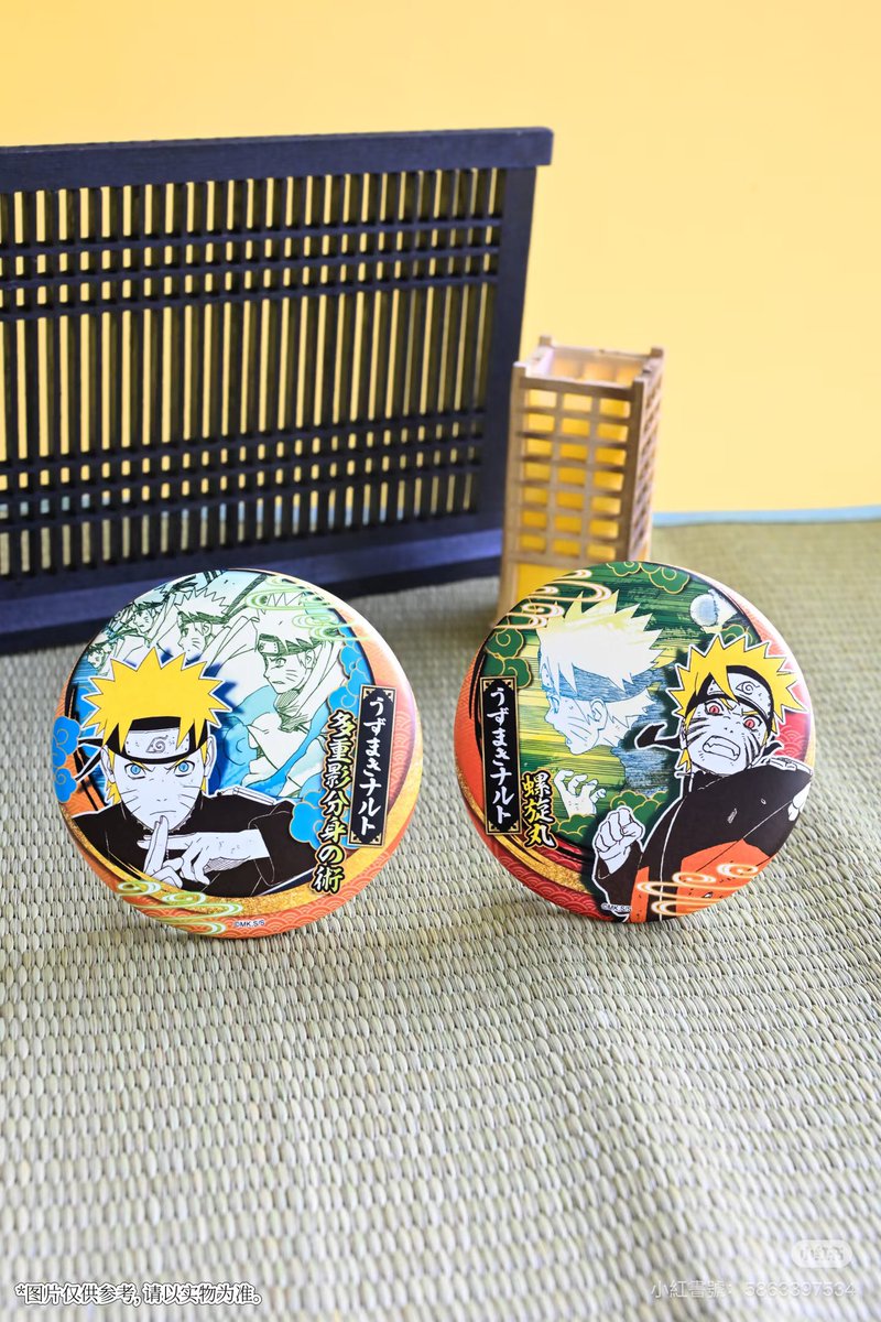 中国）SHONEN JUMP SHOP 火影忍者「疾风迅雷徽章」缶バッジ（ランダム