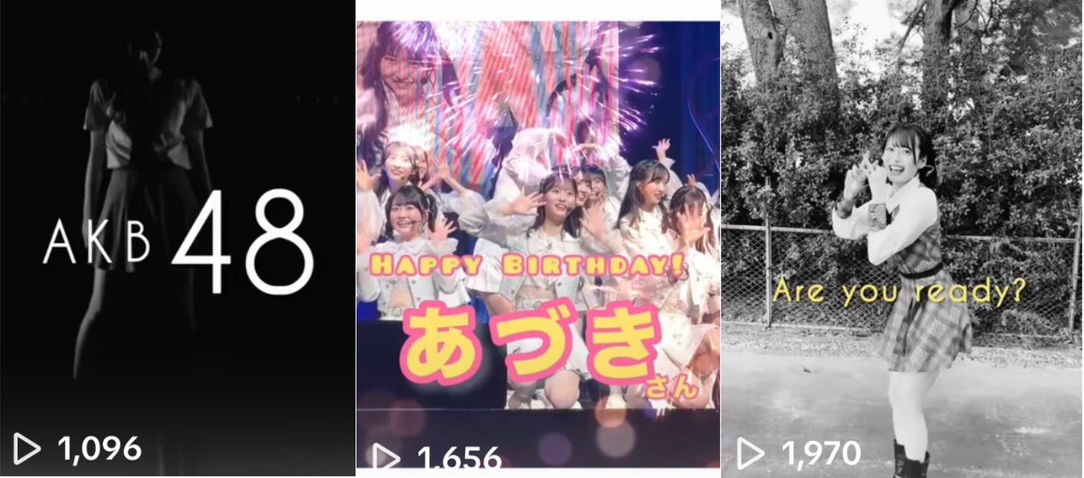 しおん@18期沼 on X