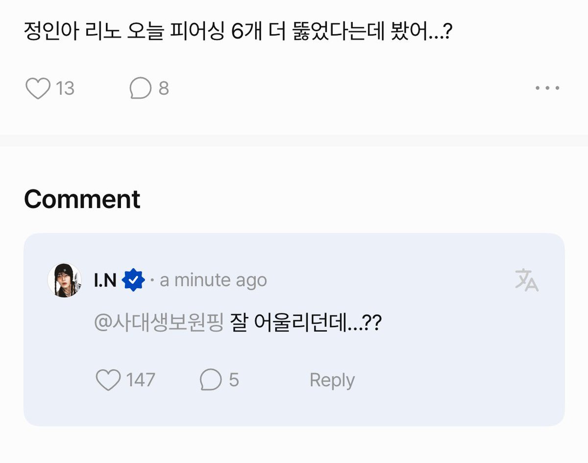 비니 tweet media