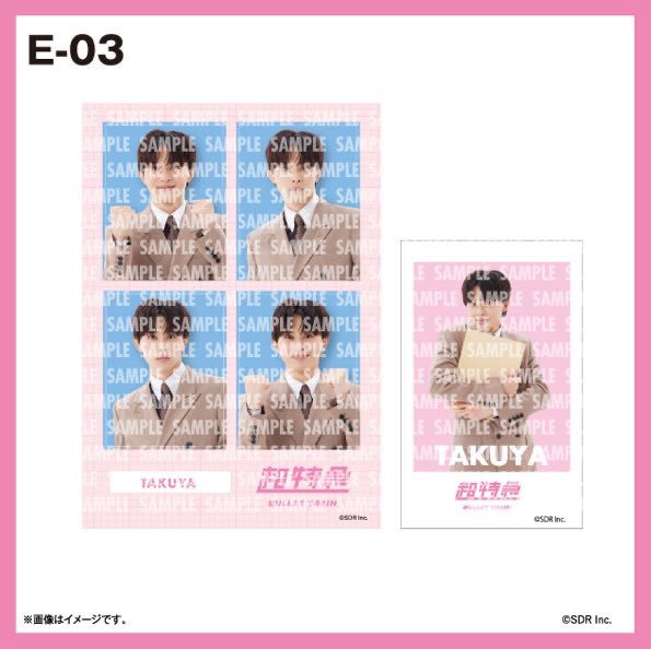 とりひき tweet media