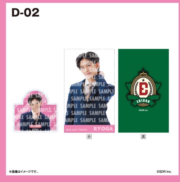 とりひき tweet media