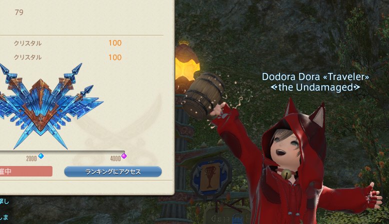 dodorarara1's tweet photo. ハウスのギル徴収のため戻ったついでに、、、、ゴールドからあげれたー。✨
ラグが解消されたせいか、半分の勝利数でいけた!
次のキャラはアンランクからがんばります😄!共に戦った方々ありがとでした
😺 https://t.co/iTagOF3JYJ