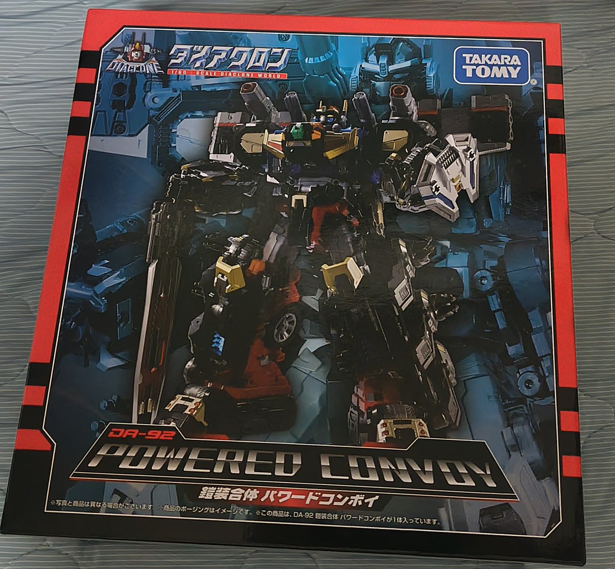 今週誕生日だったんで奮発してパワードコンボイ買っちゃった(⁠・⁠∀⁠・⁠)