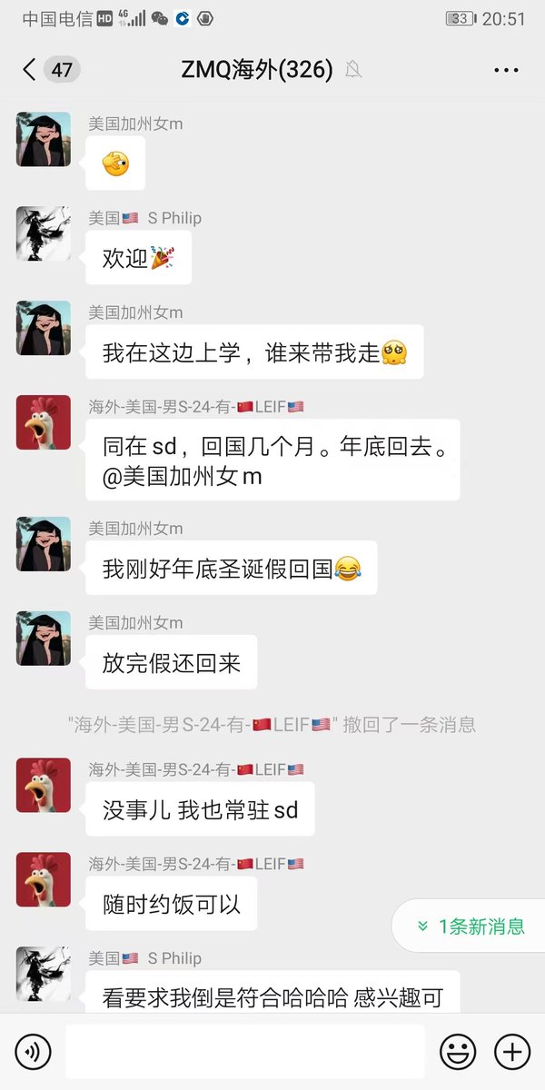 红绳交友社群 tweet media