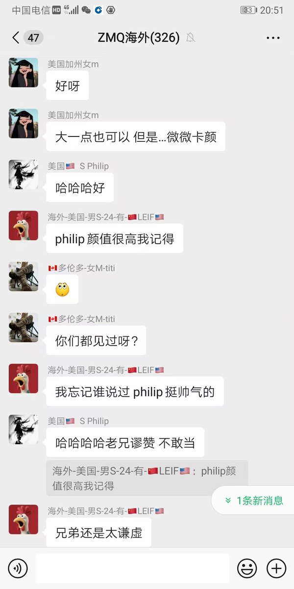 红绳交友社群 tweet media