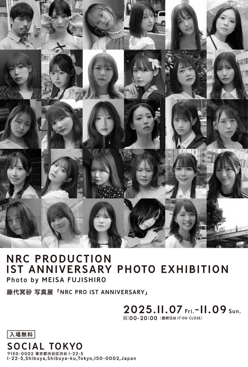 Hey!Mommy!【公式】@11/10 Zepp新宿ワンマン on X