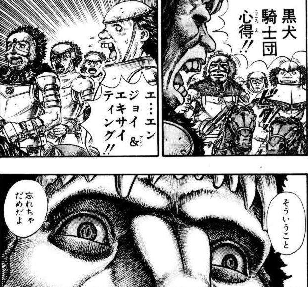 一方、姉 