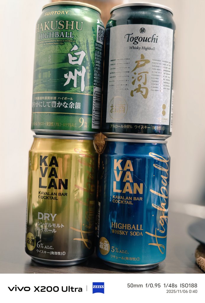 M.I (@bakuman0404) / Posts / X