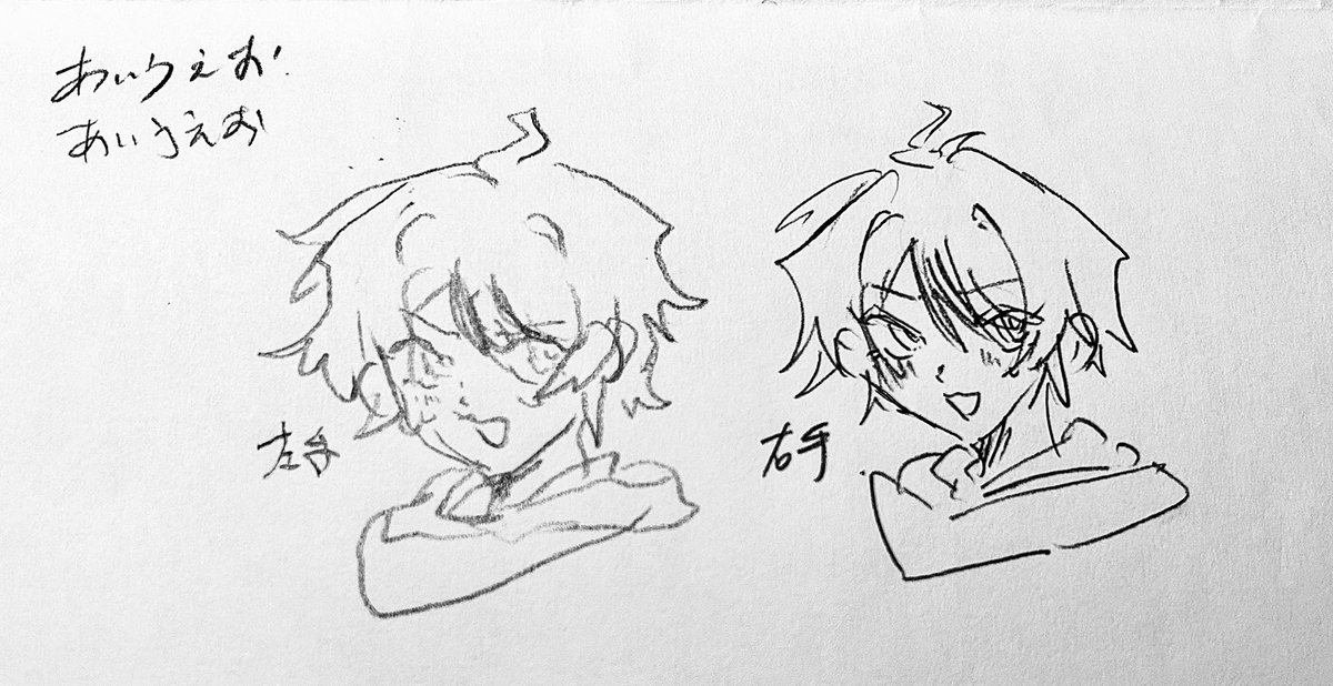 Hakana (@hobby_0711) / Posts / X