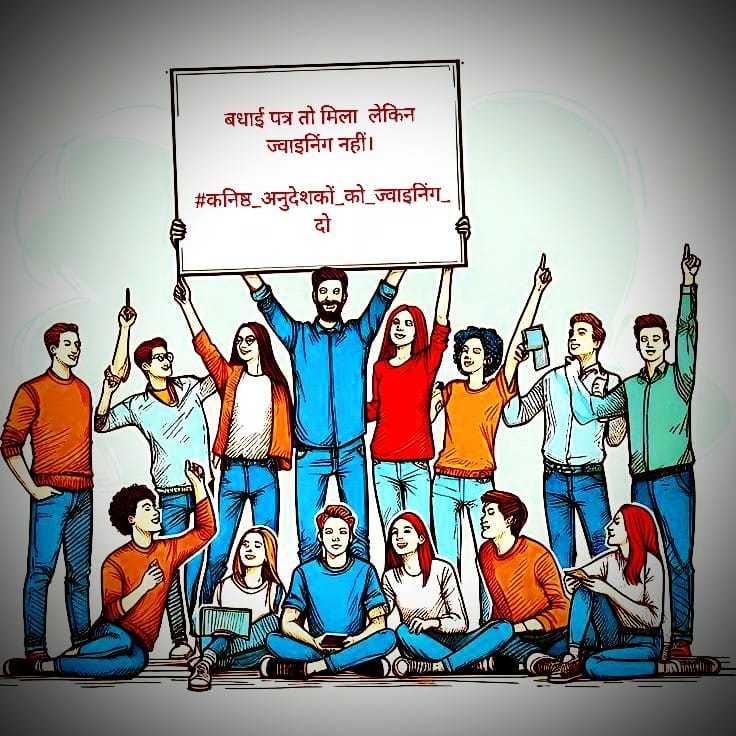 <a href="/Sunilku54015247/">Sunil kumar</a> <a href="/narendramodi/">Narendra Modi</a> <a href="/BhajanlalBjp/">Bhajanlal Sharma</a> <a href="/Ra_THORe/">Col Rajyavardhan Rathore</a> <a href="/kkvishnoibjp/">K.K.Vishnoi</a> <a href="/BJP4Rajasthan/">BJP Rajasthan</a> <a href="/zeerajasthan_/">ZEE Rajasthan</a> <a href="/News18Rajasthan/">News18 Rajasthan</a> रोज़गार उत्सव में बधाई पत्र दिया
दो माह बीते लेकिन नियुक्ति देना भूली
राजस्थान सरकार

#कनिष्ठ_अनुदेशकों_को_जॉइनिंग_दो