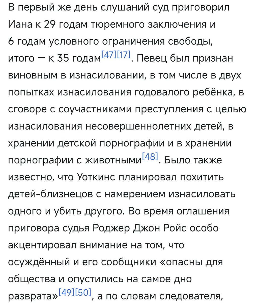 а вы говорите оксимирон