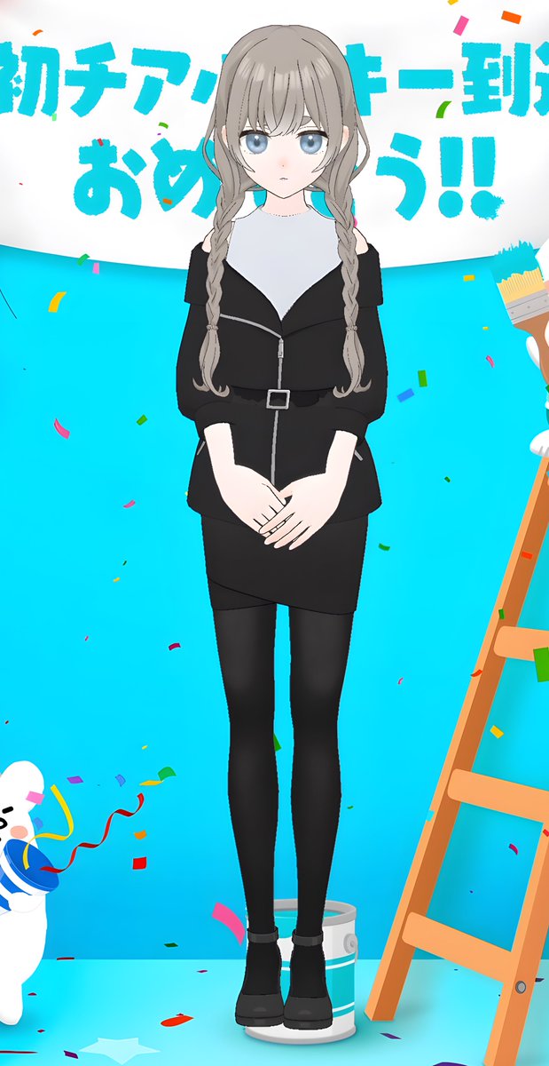 「姉が私のミラティブアバターの一人描いてくれた〜!」|まろびつのイラスト