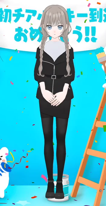 姉が私のミラティブアバターの一人描いてくれた〜!
