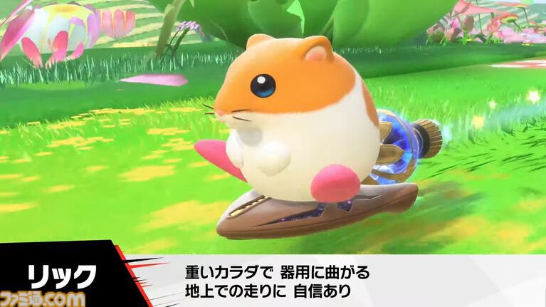 みつやサイダー on X