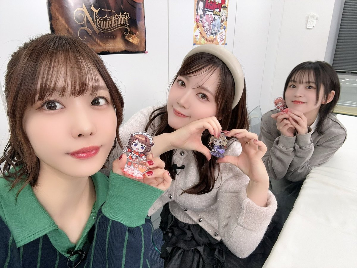 バンドリTVLIVE ご視聴ありがとうございました♡ ♡KAWAII♡でいっぱい