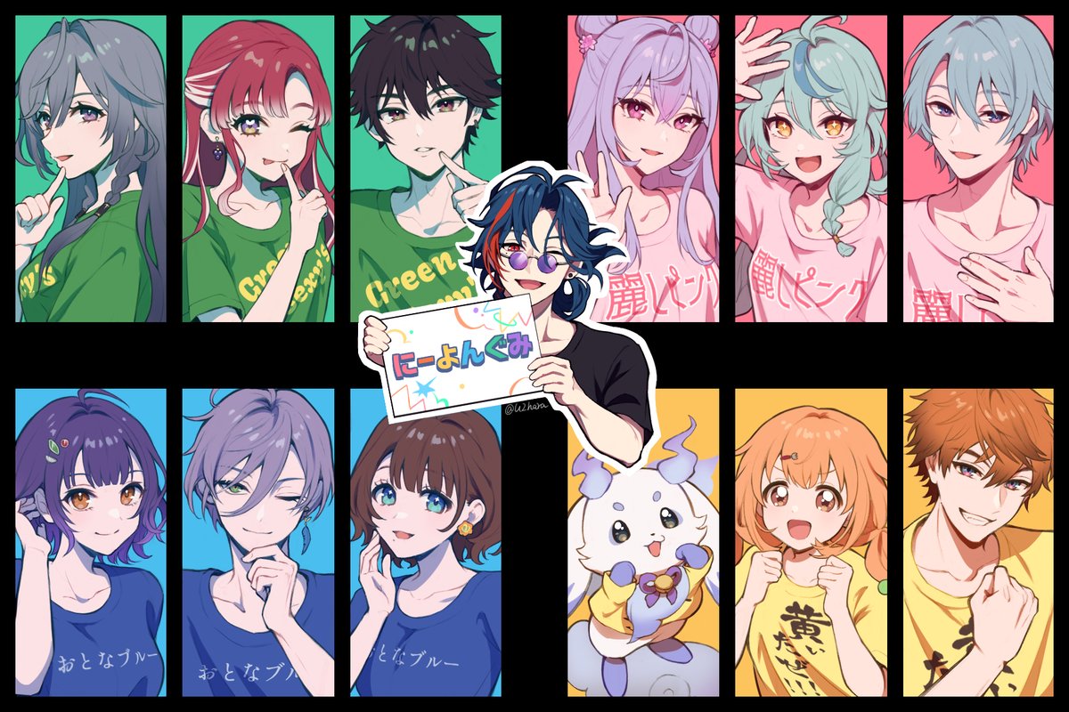 つくね (@foxxx7676) / Posts / X